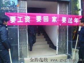 黔江最新爆料新闻,揭秘神秘事件背后的真相  第1张